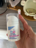施巴（sebamed）婴儿护面霜儿童面霜宝宝润肤乳护肤霜擦脸霜3-6-12岁秋冬50ml 实拍图
