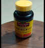 Nature Made天维美维生素C含片450mg*60粒/瓶高活性VC无蔗糖 美国品牌 实拍图