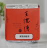 王德传冻顶乌龙茶 台湾原装进口特色乌龙茶叶 文火中烘焙 王德传茶庄 袋装100g*1袋 实拍图