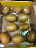 佳沛（zespri）新西兰  阳光金奇异果10粒礼盒巨大果单果约144-175g 水果 猕猴桃 实拍图