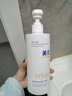 维特丝美白沐浴露烟酰胺持久留香72小时香体男女士保湿亮肤控油滋润乳液 实拍图