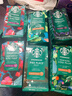 星巴克（Starbucks）派克市场咖啡豆200g 中烘100%阿拉比卡豆门店同款 手冲黑咖啡 实拍图