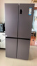 海尔（Haier）盛宴531升十字对开四开门家用电冰箱制冰风冷一级能效539升级款BCD-531WGHTD59SHU1国家补贴20% 实拍图