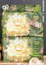 babycare金山茶花拉拉裤XXXXL26片(＞19kg)婴儿尿不湿超薄透气轻柔花苞裤 实拍图