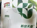 新绿天章q2612a碳粉适用惠普hp1020plus m1005mfp墨粉1010 1018 3050 3052佳能CRG303 lbp2900硒鼓碳粉6瓶 实拍图