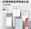 智国者车载灭火器水基小型私家庭汽轿车商专用便携式国家消防3c认证器材 实拍图