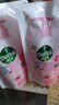 滴露（Dettol）洗手液消毒抑菌滋润500g+500g补充装儿童家庭护手替换 实拍图
