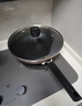 苏泊尔（SUPOR）炒锅 不粘锅平底炒菜锅煎锅32cm电磁炉燃气通用易洁少油烟 实拍图