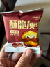 切糕王子酥脆灰枣220g/箱 脆枣无核酥脆红枣干脆零食 每箱约11袋 660g3箱【高性价比首选】 实拍图