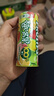 雀巢 Frutips 趣满果 mini果汁软糖筒装30g 花心杂果味 糖果零食 实拍图