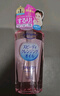 高丝（KOSE）快速卸妆油210ml/袋替换装卸妆液干湿两用敏感肌清洁生日礼物男女 实拍图