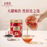 品味红茶金骏眉 武夷山生态茶园一级100g 罐装自己喝 竹叶青出品66001 实拍图