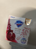 舒肤佳【京东金榜】排浊香皂红石榴100g*3肥皂 洗澡洗脸洗手洁面 男女士 实拍图