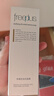 芙丽芳丝（Freeplus）洗面奶男女士氨基酸洁面乳控油祛痘去黑头80g 实拍图