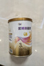 圣元（Synutra） 优博剖蓓舒 幼儿配方牛奶粉 12-36月 3段400克（欧洲奶源） 实拍图