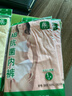 AB内裤【4条装】国货优质棉大码棉质中老年抗菌女式三角内裤2822 混色 4条 3XL 实拍图