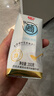 光明 研简0蔗糖酸奶200g*20家庭量贩装（新老包装随机发货） 实拍图