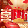 泸州老窖 淡雅头曲礼盒 浓香型白酒 52度 475ml*2瓶 节日送礼盒装 实拍图