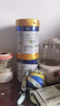 美素佳儿（Friso）皇家旺玥儿童营养奶粉3周岁以上儿童罐装800g*3 新老包材随机发货 实拍图