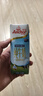 安佳（Anchor）3.6g蛋白质 全脂牛奶 250ml*24盒 新西兰原装进口草饲 实拍图