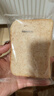 兵王的炊事班0脂全麦面包片1000g代餐食品早餐懒人速食0添加蔗糖粗粮吐司整箱 实拍图