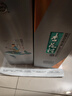 杏花村汾酒 鲲鹏有志 清香型白酒 53度 475mL*6 整箱 礼盒酒送礼 实拍图