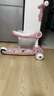 钰贝嘉儿童滑板车1-3—6-12岁可折叠可坐可骑滑男宝女宝踏板滑滑溜溜车 太空粉+闪光轮+音乐+可折叠座椅 闪光轮带座椅 实拍图