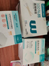 稳健医用全棉无纺布外科敷料全棉水刺无纺布7.5x7.5cm 5片/袋12袋/盒 实拍图