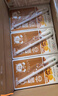 蒙牛早餐奶核桃味250ml*16盒 老人小孩营养补充 送礼盒装新老包装交替 实拍图