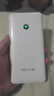TCL随身wifi三网通用2025充电宝款无线wifi6车载4G路由器随行便携无限制移动联通电信全国通用5GXY15B 有线充电无线上网【10000毫安超长续航72小时】 不限速不虚标月享1500G流 实拍图