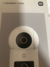 小米智能摄像机 4 双摄版 双500万摄像头3K超清画质家用米家监控红外夜视摄像机室内双摄家庭宠物 实拍图