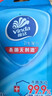 维达（Vinda）超净化纯水湿巾 80片*4包 婴儿湿巾手口可用 湿巾大包  实拍图