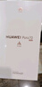 HUAWEI Pura 70 12GB+512GB 雪域白 北斗卫星消息版 超高速风驰闪拍 华为鸿蒙智能手机 实拍图