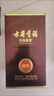 古井贡酒 年份原浆献礼 浓香型白酒 50度 500ml*2瓶 双瓶装 实拍图