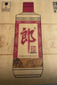 郎酒郎牌郎酒 白酒 酱酒 39度 500ml*6 整箱装 低度白酒 深夜小酌 实拍图