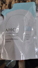 AHC 专研洁面泡泡 护肤品男女士洗面奶150ml敏肌可用节日生日礼物 实拍图