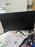 Hoesda瀚仕达显示器27英寸台式电脑显示屏2K高清电竞曲面游戏液晶屏幕办公4K家用165监控 【24英寸-100hz-全面屏】直面黑色 实拍图