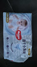 好奇（Huggies）铂金装小桃裤纸尿裤NB84片(5kg以下)尿不湿【透爽散热】 实拍图
