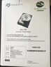 希捷（SEAGATE）台式机硬盘 4TB 5400转 256MB 机械硬盘 SATA 希捷酷鱼系列 电脑硬盘 3.5英寸 实拍图