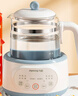 九阳（Joyoung）1.2L家用调奶器 养生壶 316不锈钢恒温水壶多功能婴儿冲奶粉烧水温奶器Q575 实拍图