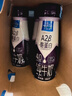 欧德堡A2β酪蛋白 全脂纯牛奶200ml*24整箱装 早餐奶 实拍图