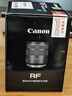 佳能（Canon）RF全画幅微单镜头 定焦镜头 适R50 V R7 R8 RP R6二代 R5 R10 R3 R100微单相机 RF 85mm F2 IS STM中远摄微距定焦 官方标配【不含多种滤镜 实拍图