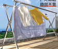 全品屋晾衣架落地不锈钢免安装家用室内户外折叠晾衣杆移动挂衣架晒被子 加固款【双杆】1.6米可伸缩+礼包 实拍图