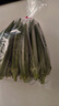 新鲜水果秋葵黄秋葵现摘现发生鲜蔬菜凉拌烧烤火锅食材减肥瘦身 现摘新鲜秋葵（秋葵控） 4斤 实拍图