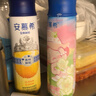伊利【泡泡玛特Molly联名】安慕希茉莉青提味酸奶230g*10瓶 礼盒装 实拍图