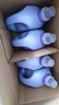 芭菲香氛洗衣液3kg*4瓶 柔软留香强效去污深层洁净倍柔洁白六效抑菌 实拍图