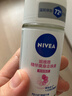 妮维雅（NIVEA）【孙颖莎同款】抑汗香体止汗露腋下干爽滚珠精华爽身走珠液50ml*2 实拍图