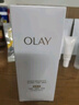 玉兰油（OLAY）全新水光小白瓶75ml美白精华液抗糖提亮去黄补水护肤品生日礼物 实拍图