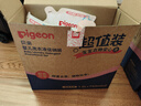 贝亲（Pigeon）婴儿宝宝儿童专用酵素去污洗衣液温和植萃(甜美花香)3L囤货装 实拍图