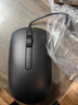 戴尔（DELL）MS116 鼠标有线  商务办公经典对称 有线鼠标 USB接口 即插即用 鼠标 （黑色） 实拍图